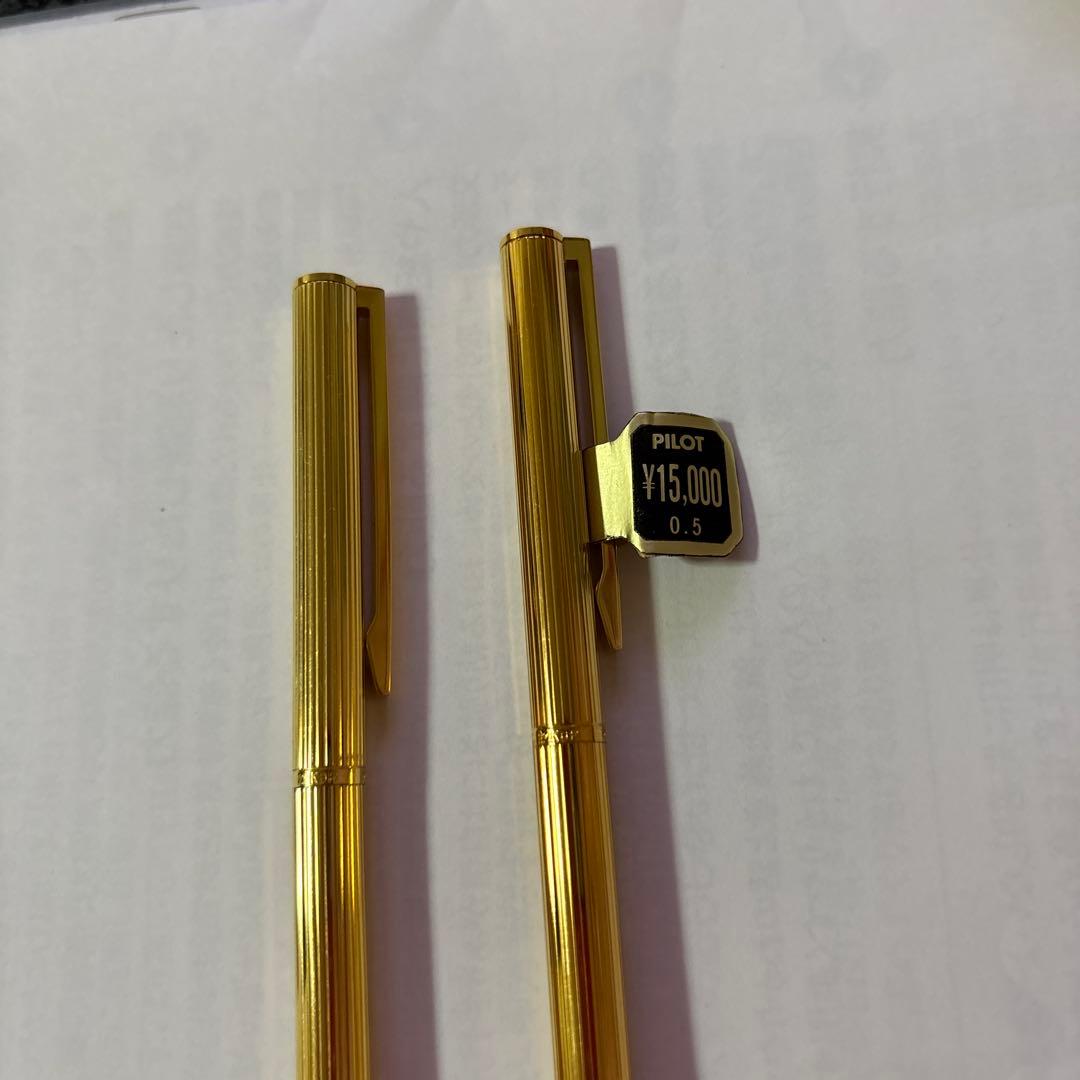 新品　パイロット　繰り出し式　ゴールド　シャーペン　ボールペン　セット