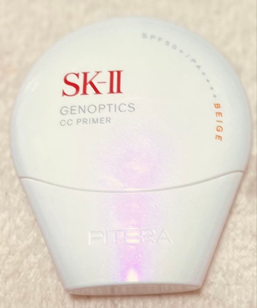 SK-II CCクリーム　プライマー BEIGE