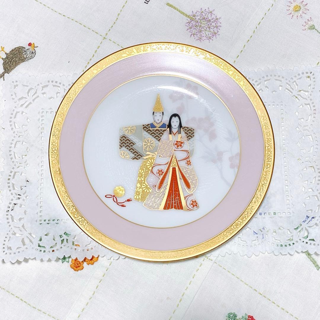 大倉陶園 飾り皿 桃の節句