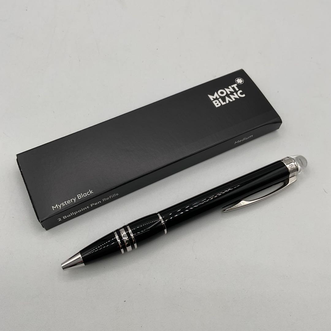 モンブラン ボールペン スターウォーカー ブラック シルバー 替芯1本付