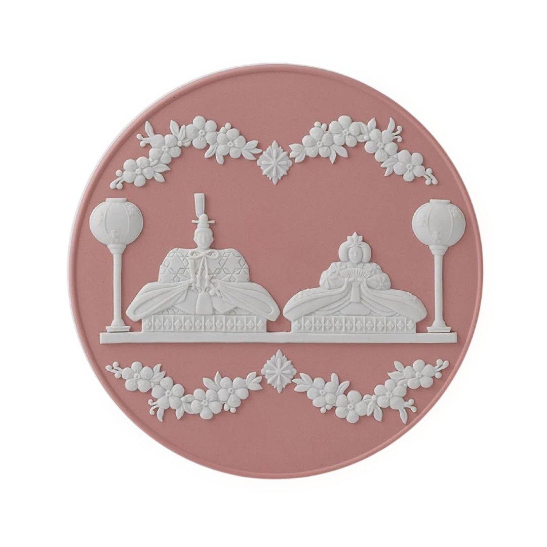 新品 ウェッジウッド ジャスパー お雛様 雛ドールプレート ひな祭り 桃の節句