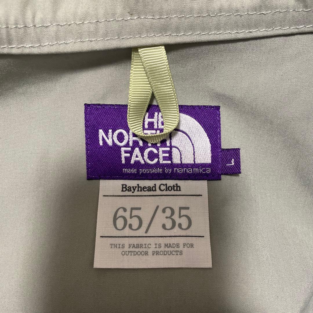 THE NORTH FACE マウンテンパーカー　モンキータイム