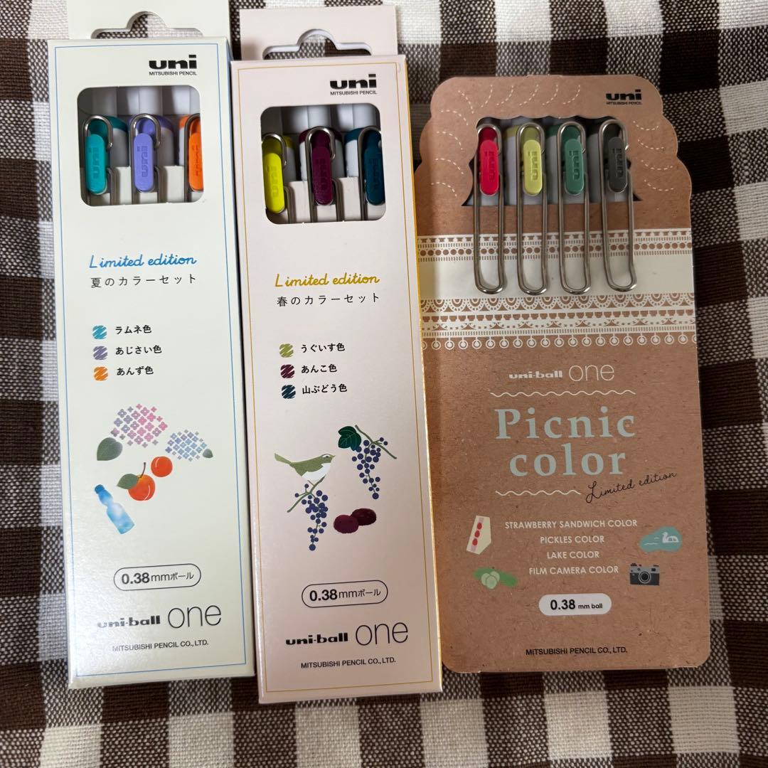 全て新品★ユニボールワン　限定　春のカラー　夏のカラー　など3点セット　0.38
