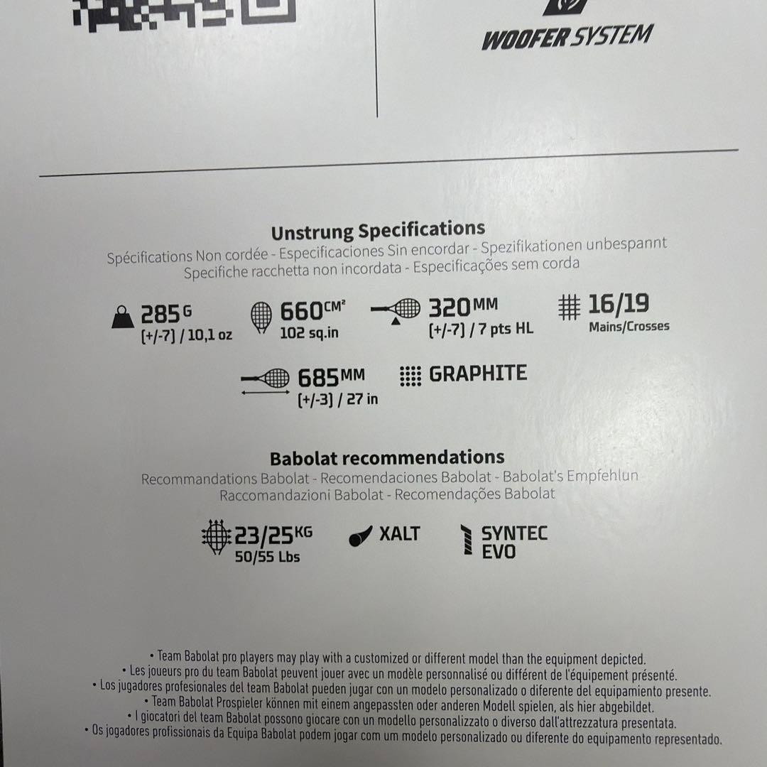 Babolat EVO Drive TOUR 新品　 G2