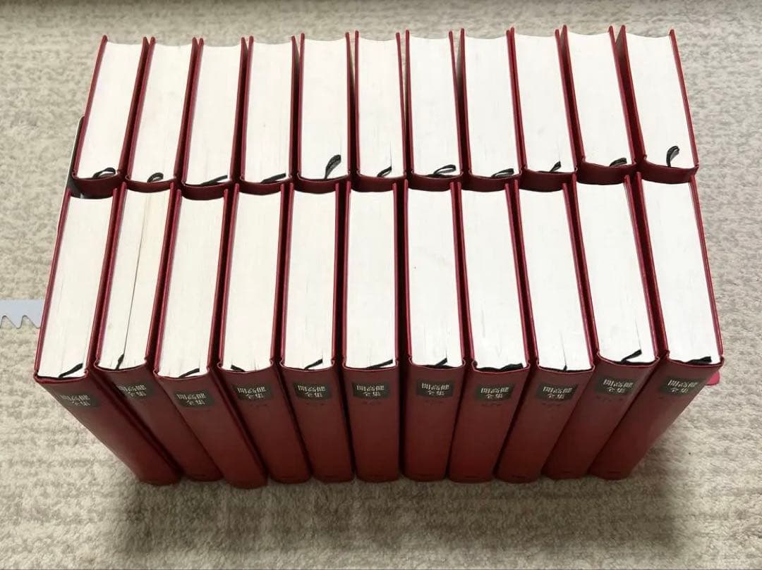 開高健全集　全22巻　月報揃い　新潮社