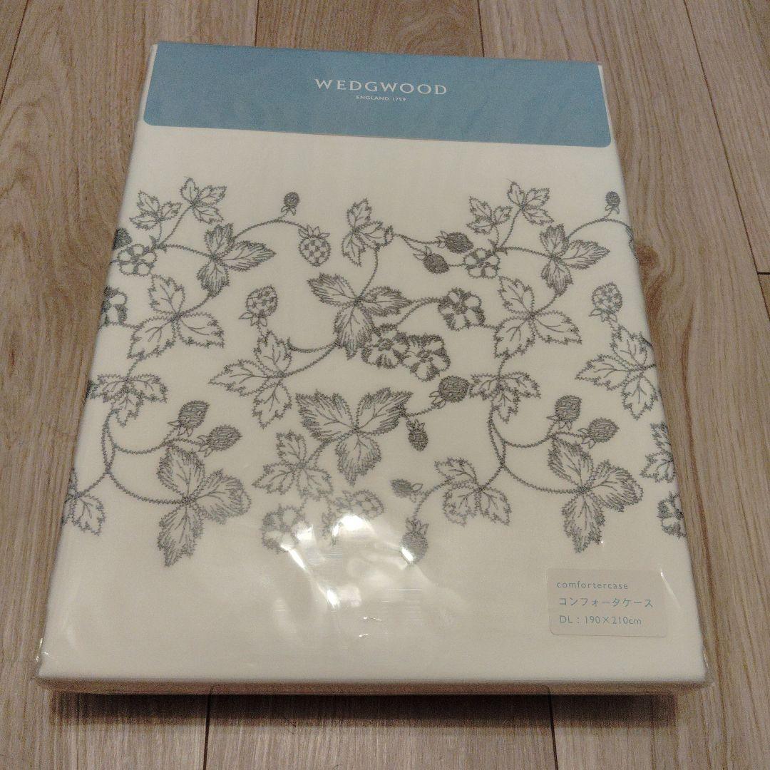 ウェッジウッド☆ダブル掛け布団カバーシーツ新品☆刺繍ワイルドストロベリー☆西川