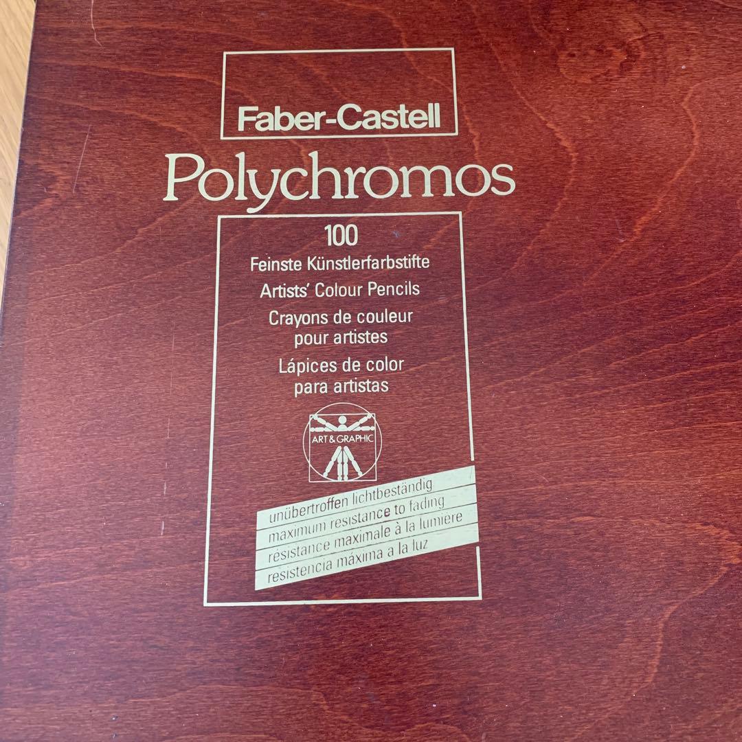 ファーバーカステル　ポリクロモス　色鉛筆　100色セット