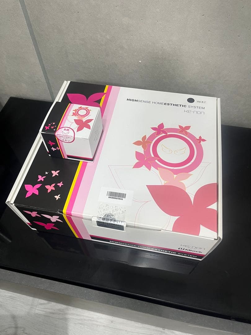 ケノン Ver8.7J 2024年購入