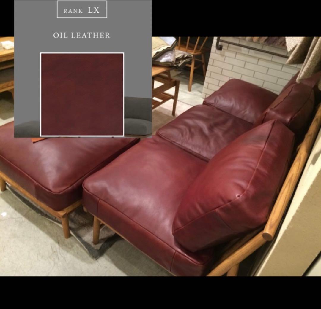 クラウドソファー