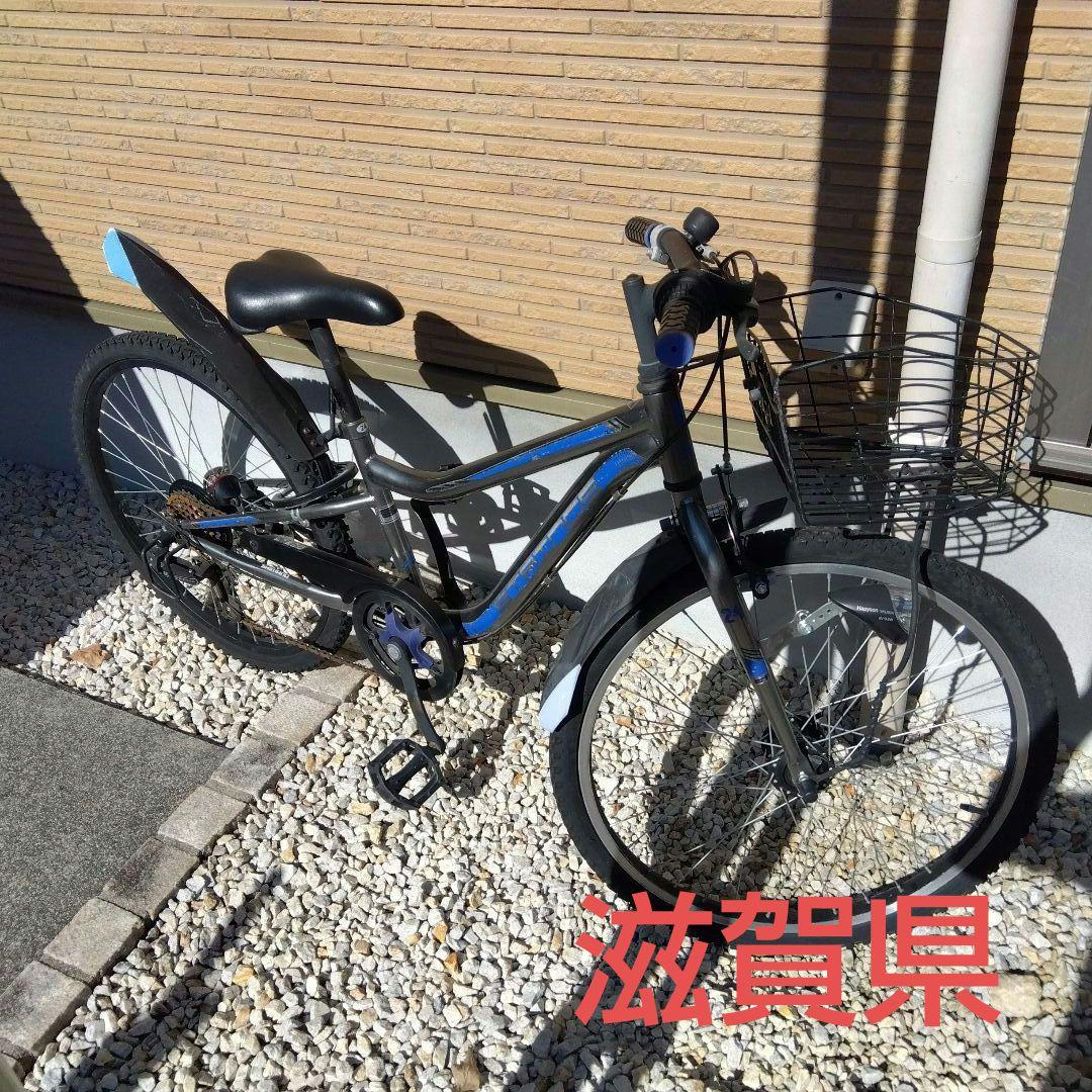［引き渡し限定］ジュニア　24インチ　自転車　男の子