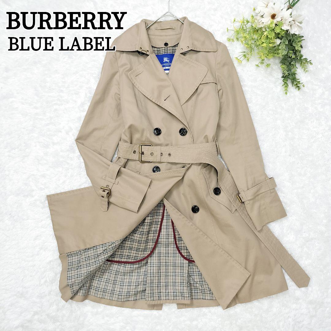 バーバリーブルーレーベル ライナー ベルト トレンチ ノバチェック　2way