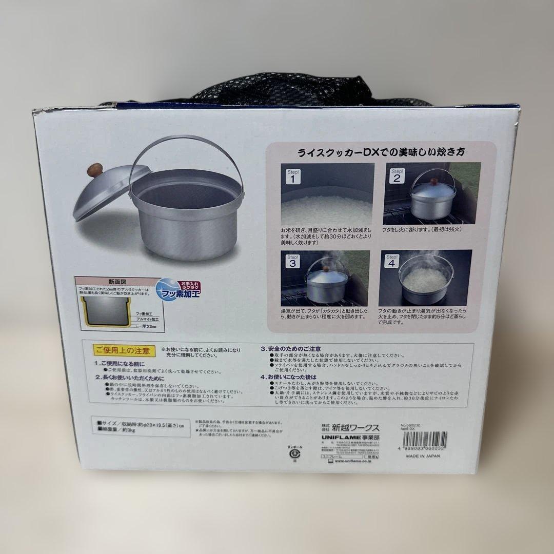 新品未使用 UNIFLAME fan5 DX ユニフレーム