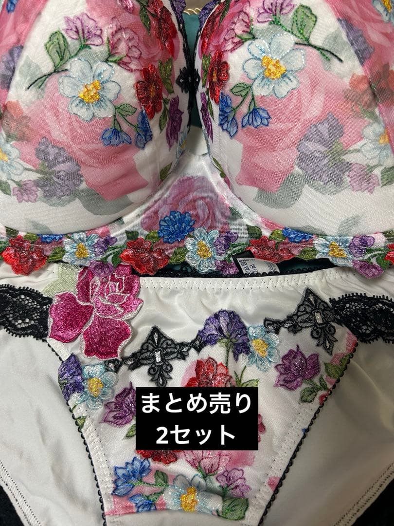 サルート　I85 I80 M lサイズ まとめ売り