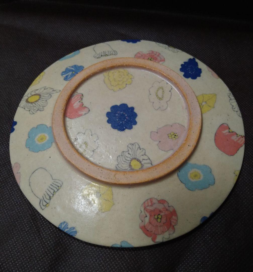 【中古品】田中ちあきさん　花柄　マグカップ＆お皿