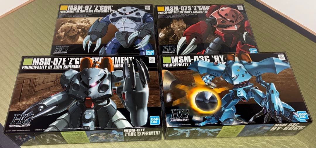 ガンプラHGUC 1/144 4種セット ズゴック系 まとめ売り