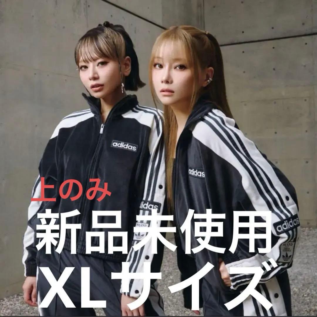 【新品未使用】adidas W ADIBREAK VELOUR 黒 XL 完売品