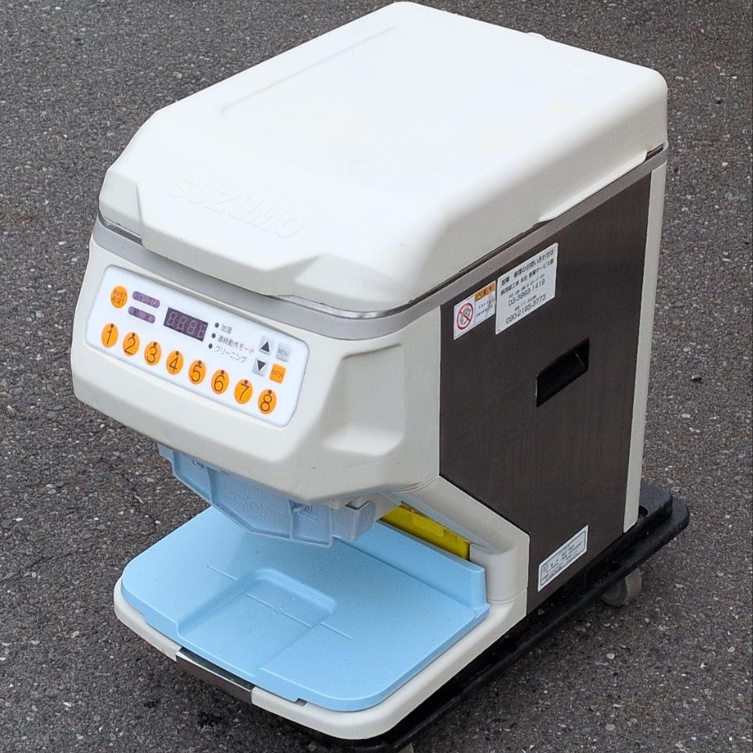 ご飯盛付けロボ Fuwarica GST-HMA 2017年製 動作確認済