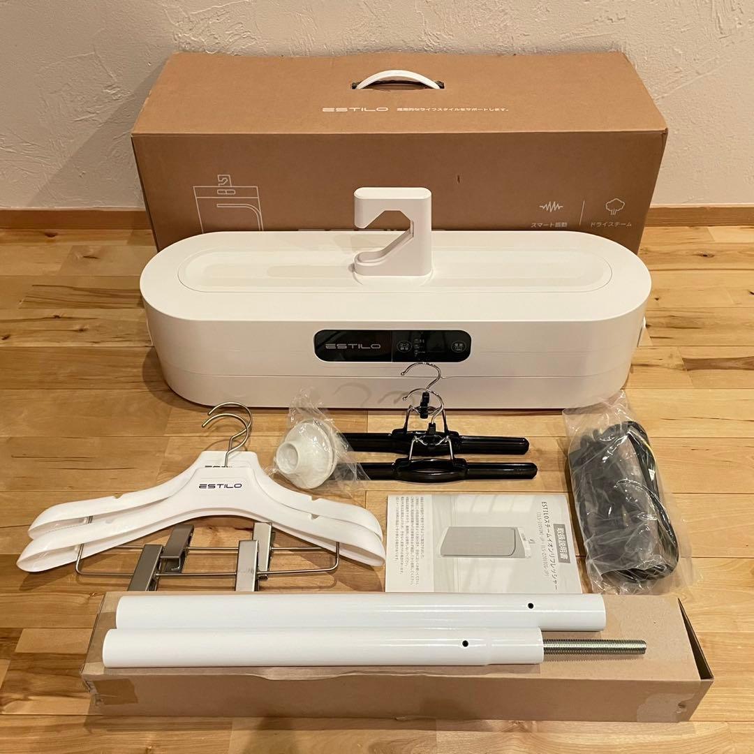 WAT K 様　極美品‼️エスティロ スチームイオンリフレッシャー