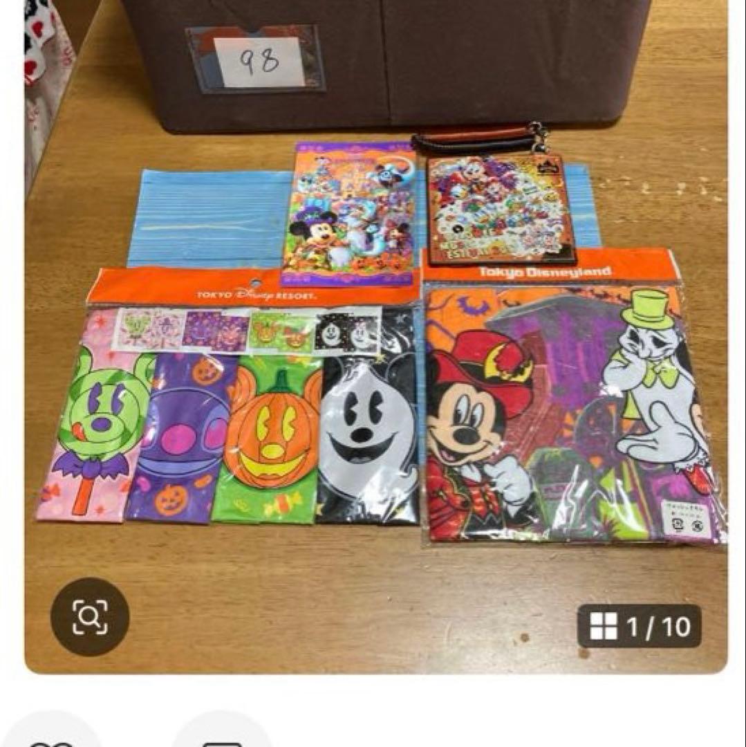 ディズニーリゾート　ハロウィン　セット〜BOX98