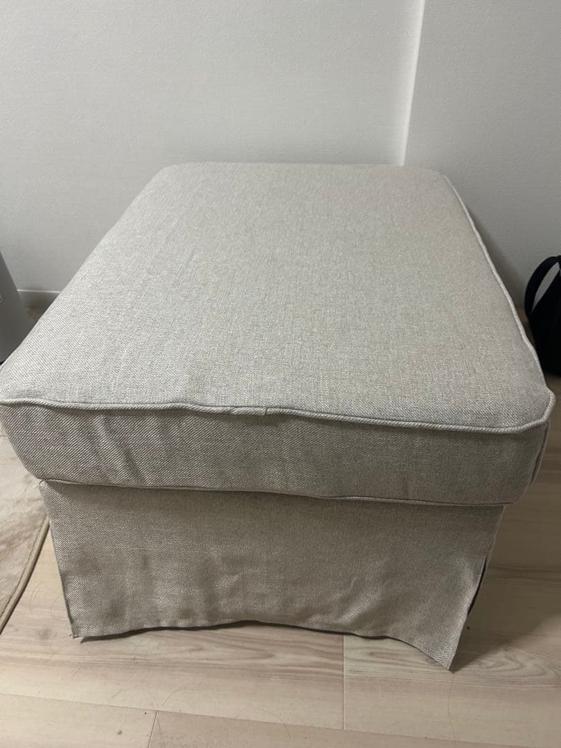 IKEA エークトルペ　オットマン 収納付き ライトベージュ
