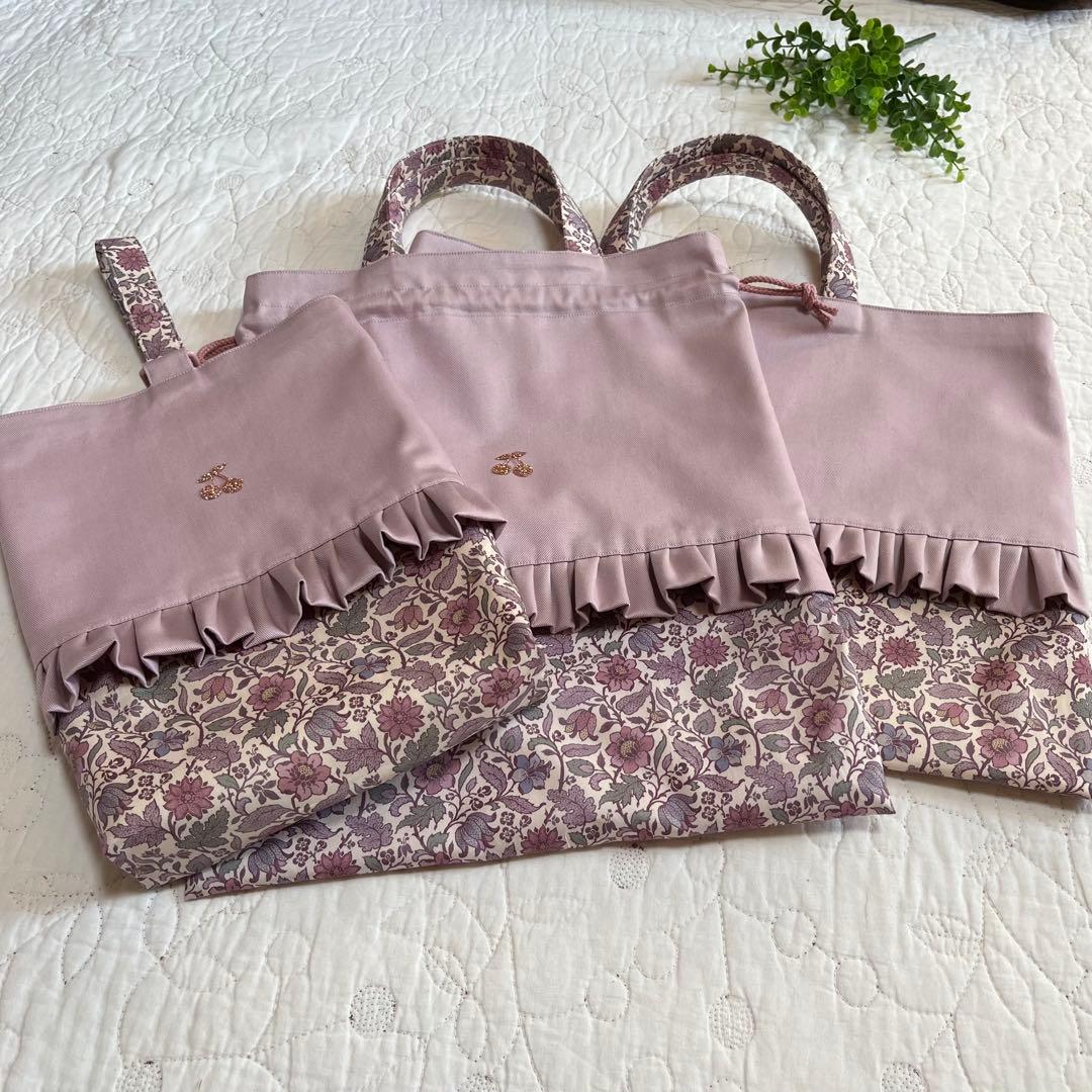 チワワちゃん様 リクエスト 2点 まとめ商品