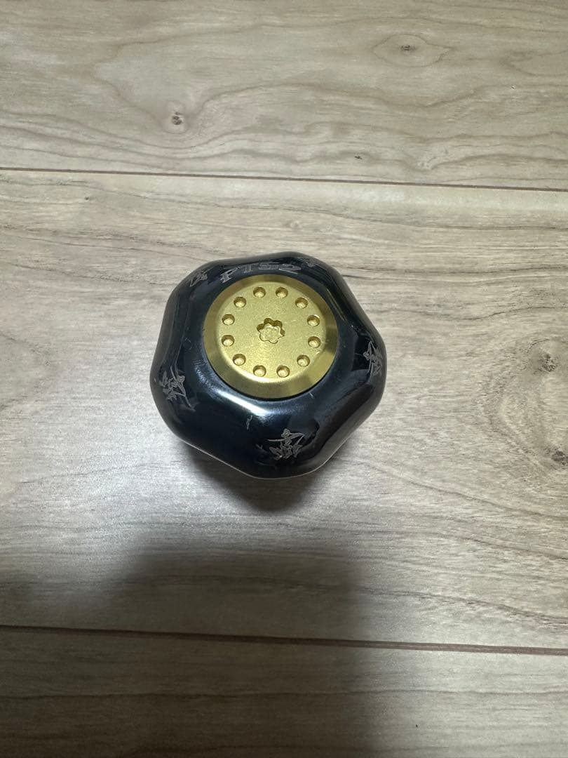 リブレ　限定響　PT52ノブ