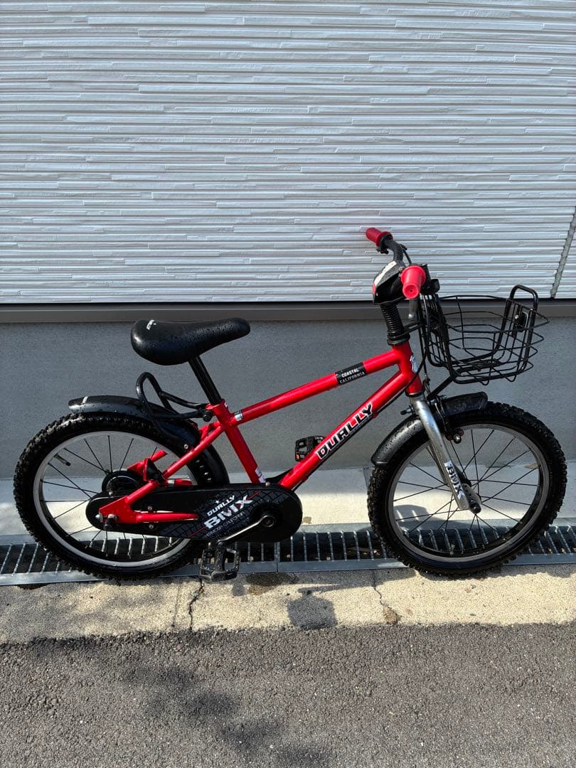 引き取り限定　サイクルベースあさひ　自転車　子供用　18インチ