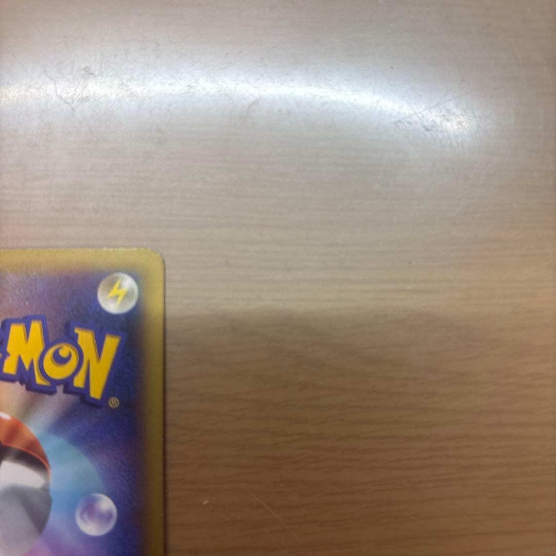 リザードンEX SR XY2 ワイルドブレイズ 081/080