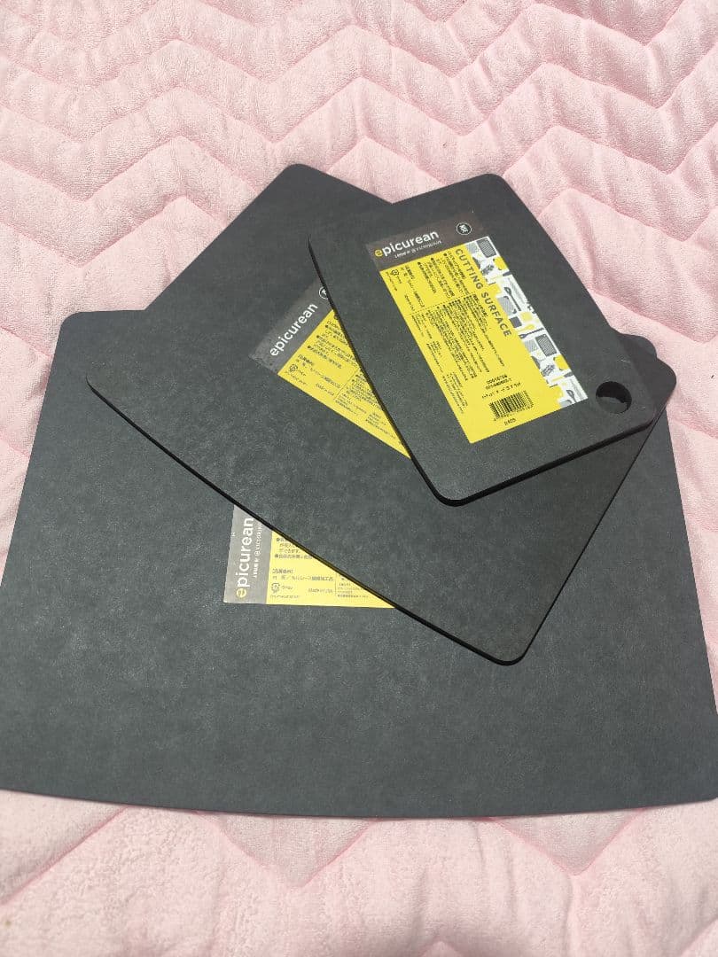 エピキュリアンカッティングボード黒3枚セット未使用