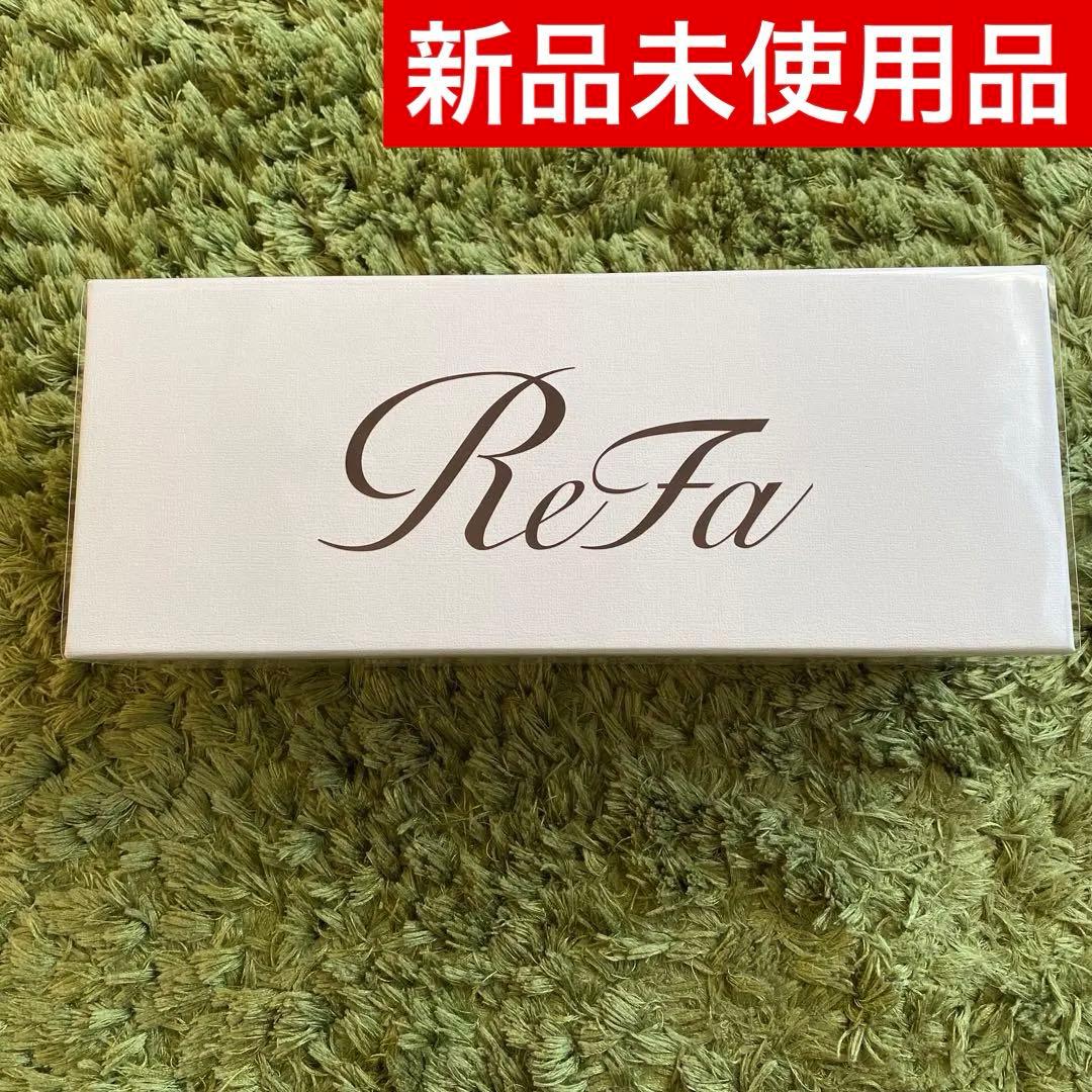 ReFa リファファインバブル ワン シャワーヘッド シルバー 新品未使用品