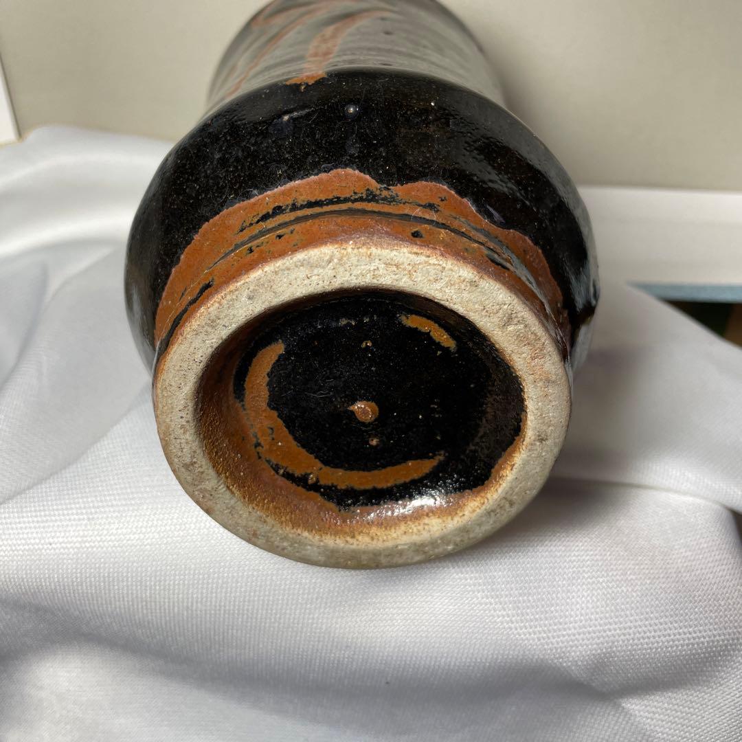 美品❗️花台付き❗️人間国宝【浜田庄司】名品 掛合釉花瓶　民藝運動　文化勲章受章