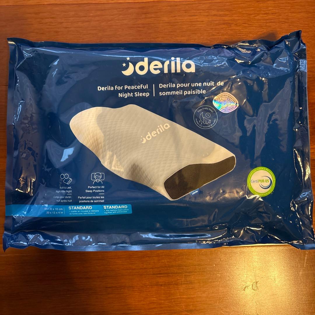 Derila Standard枕 - 快適な睡眠用