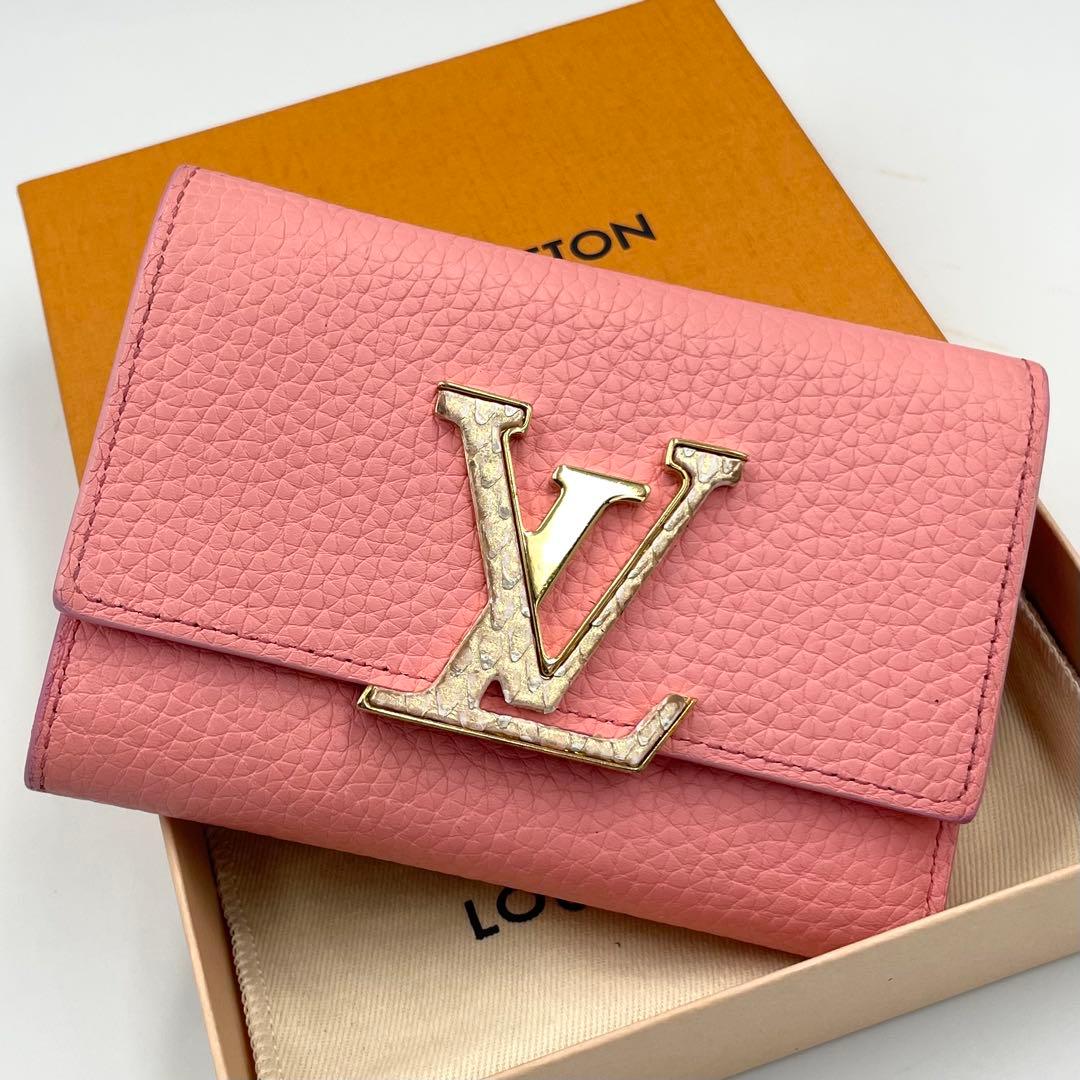 ルイヴィトン　トリヨン　ポルトフォイユ・カプシーヌ　コンパクト　三つ折り財布