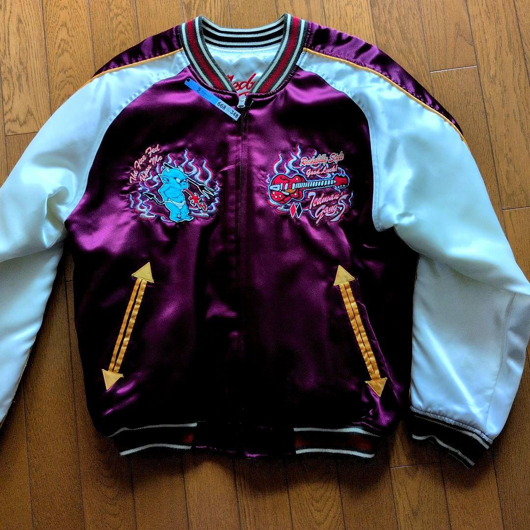 テッドマンスカジャン　リバーシブル　クリーニングタグ付