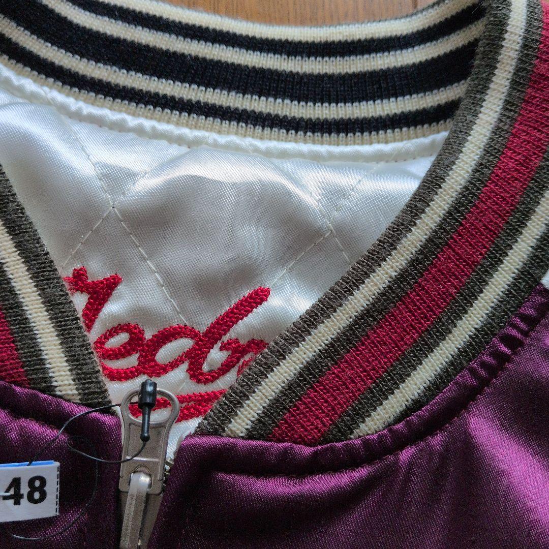 テッドマンスカジャン　リバーシブル　クリーニングタグ付