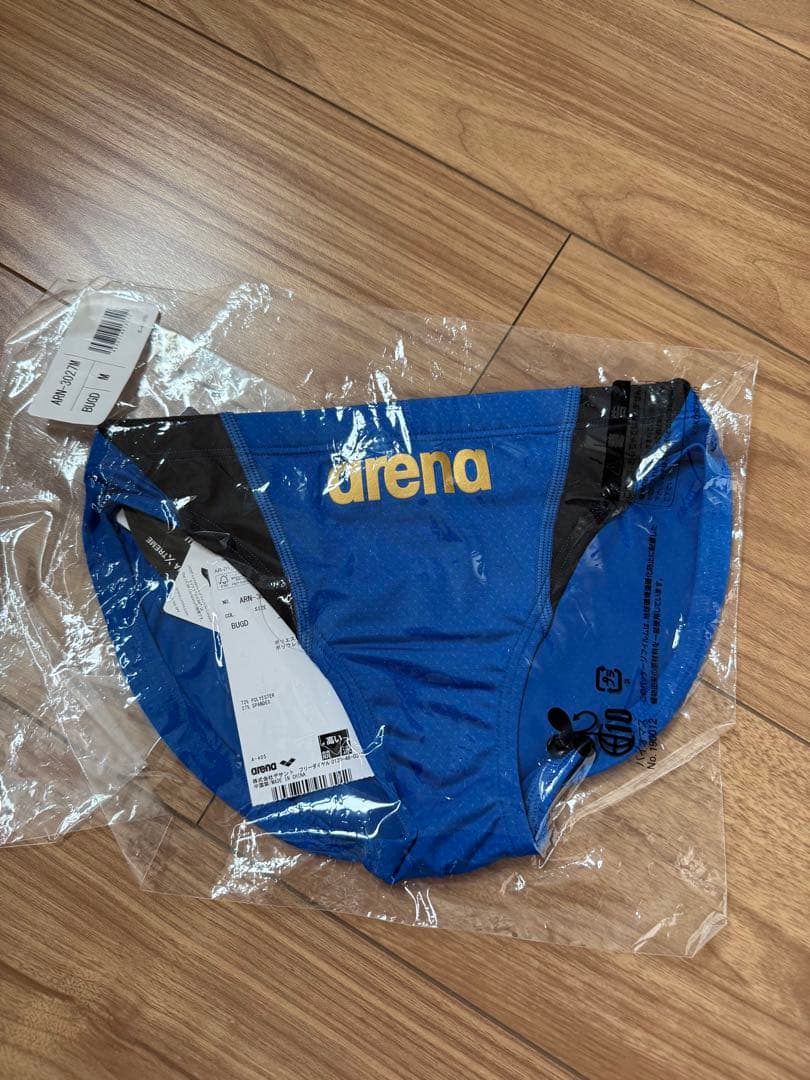 arena 競泳水着 競パンARN-7023M 紫・赤 Mサイズ おまけ付き