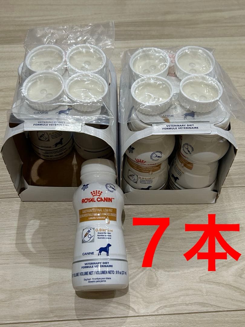 ロイヤルカナン　消化器サポート　リキッド　７本