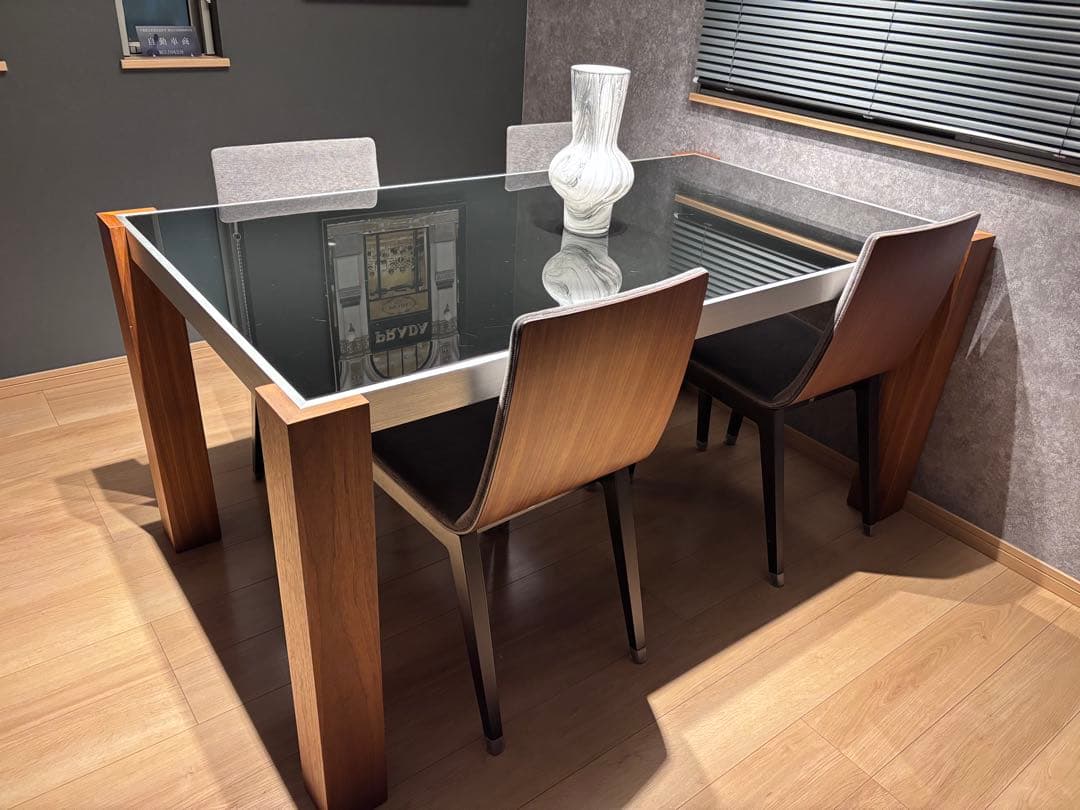 HOBANG ウォールナット使用 モダンウッド ダイニングテーブル