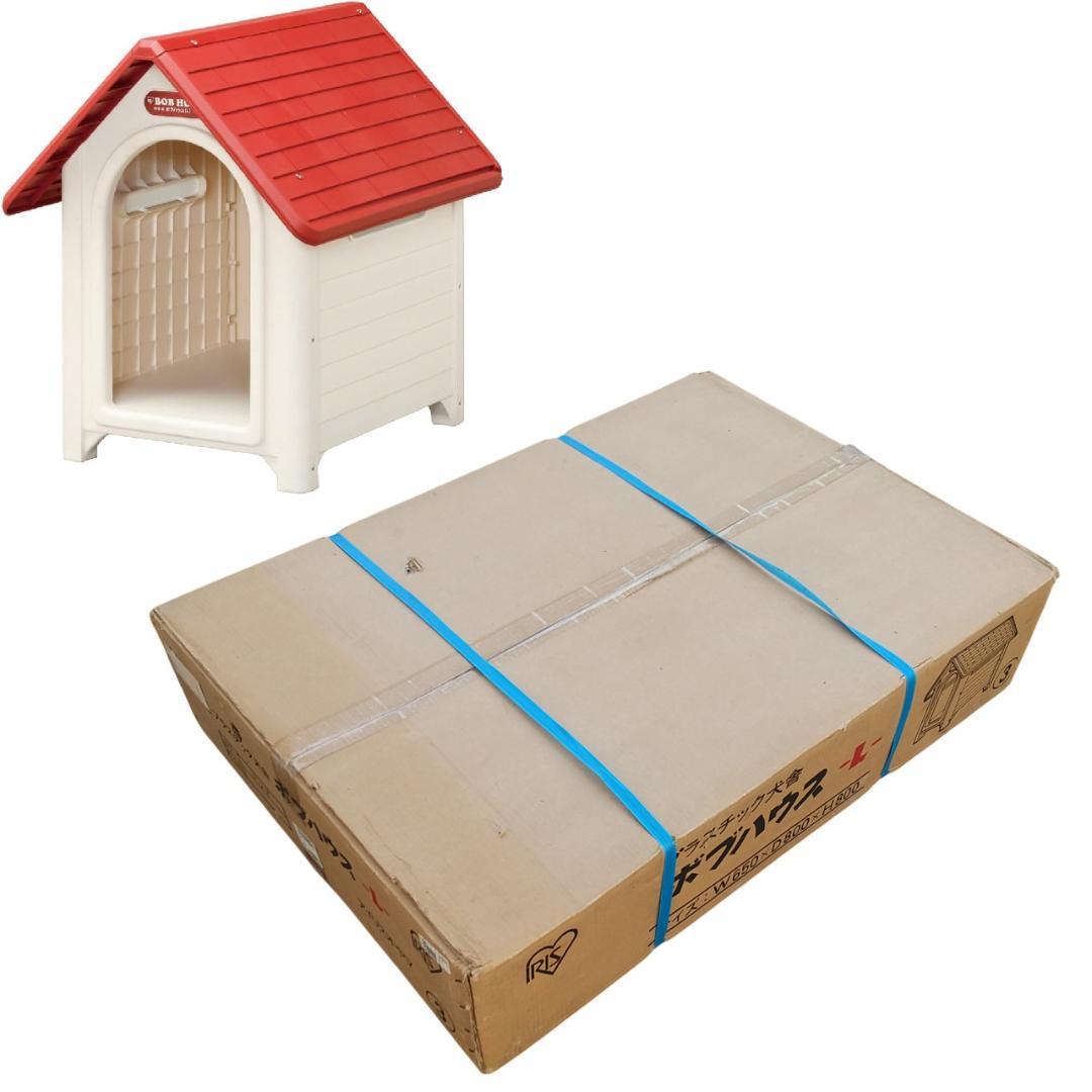 2953番 アイリスオーヤマ ボブハウス Lサイズ レッド／オフホワイト