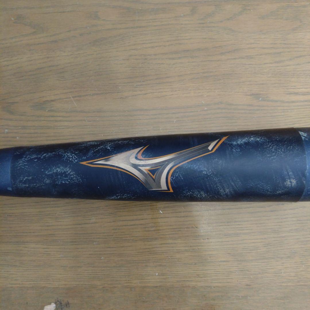 【さーちゃん】BEYOND バット 78cm レガシー