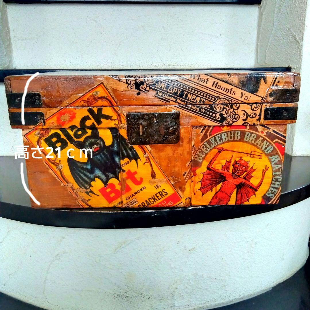 【ビンテージ木製ボックス蓋付き】