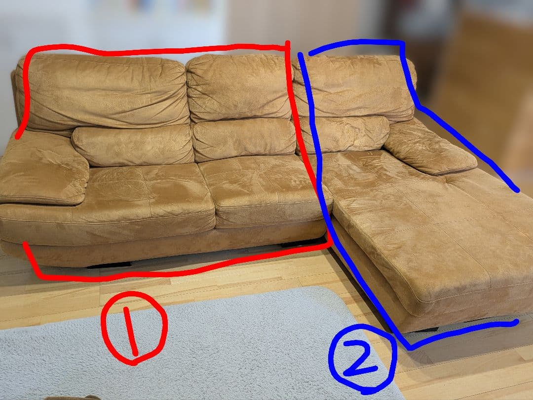 ②　関家具　リラックスフォーム　トレビソ　スモールカウチ左　キャメル