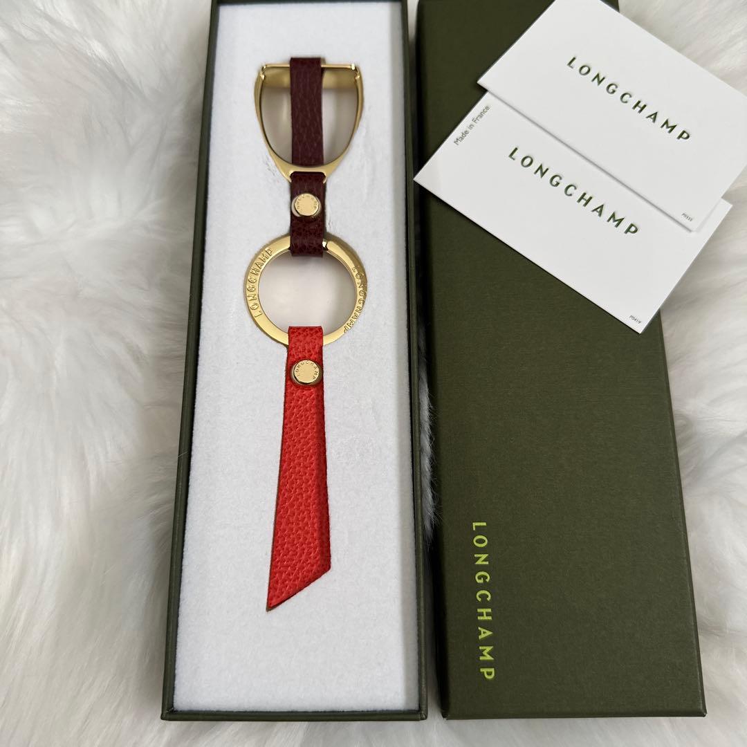 Longchamp ロンシャン　キーリング　キーホルダー　新品未使用