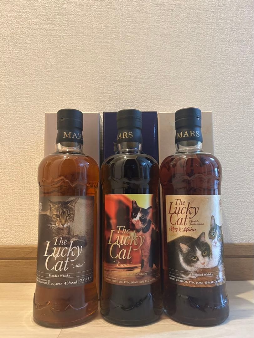 マルスウイスキー3本セット