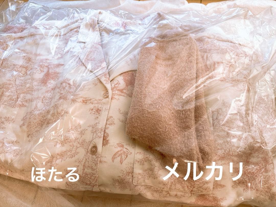 12時まで価格⭐抜き取りなし⭐スナイデルホーム　福袋　HAPPY BAG2026