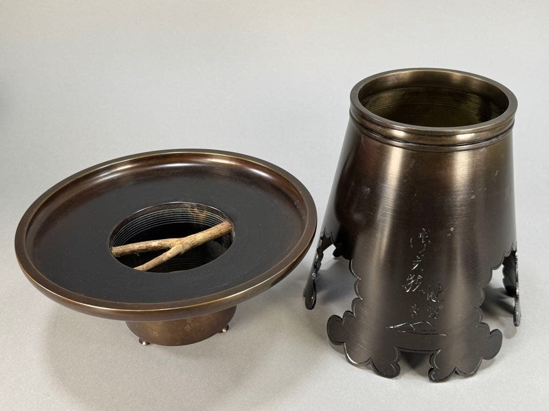 いけばな　池坊　御玄猪 高岡銅器 吉野竹治 唐銅 花器 花入 花生 華道具　生花