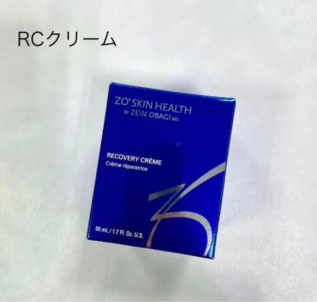 ゼオスキンヘルス RCクリーム