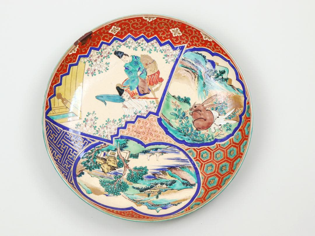 明治期 再興九谷 色絵兎山水公家図飾皿 尺2寸