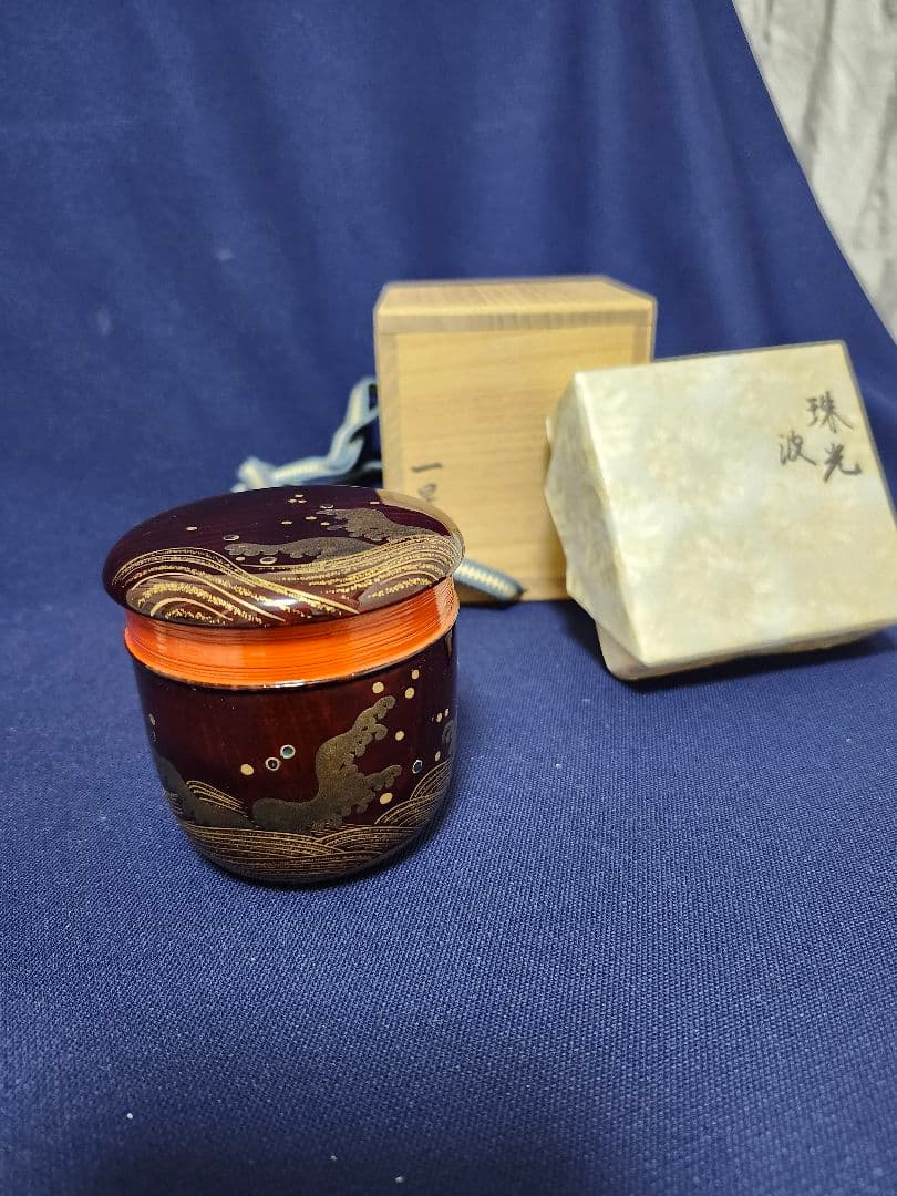 棗　 珠光　波　一星　共箱　茶道具