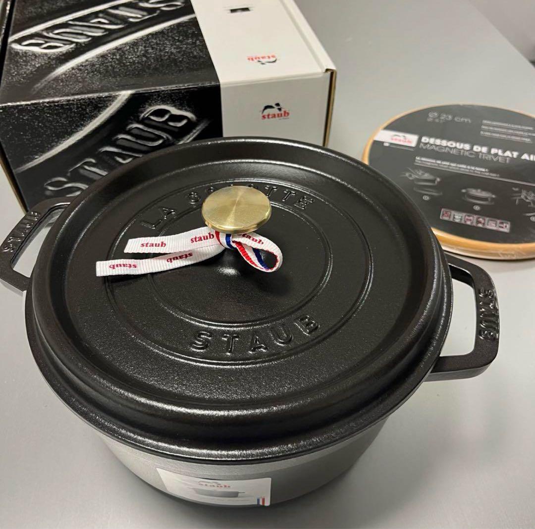 【新品】STAUB ピコココットラウンド24cm とマグネットトリベット23㎝